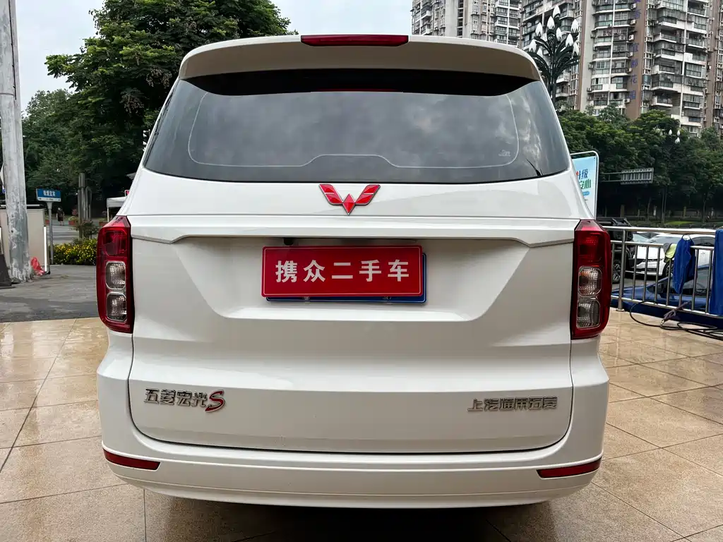 Wuling Hongguang 2022 — фото 15
