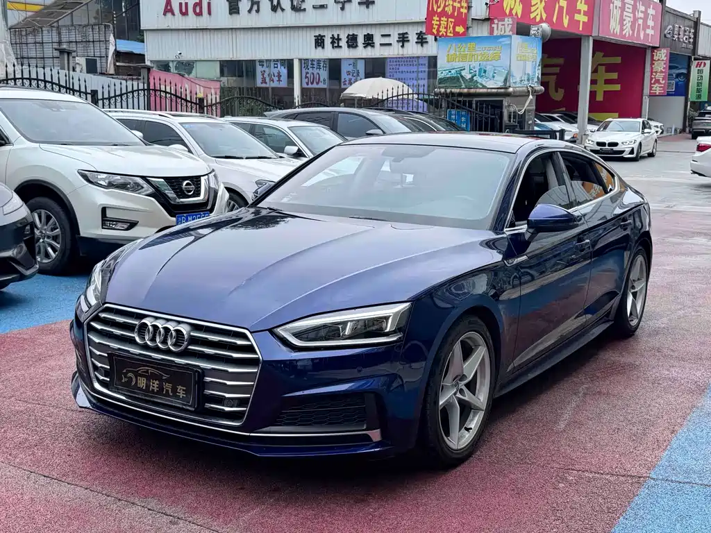 Audi A5 2020