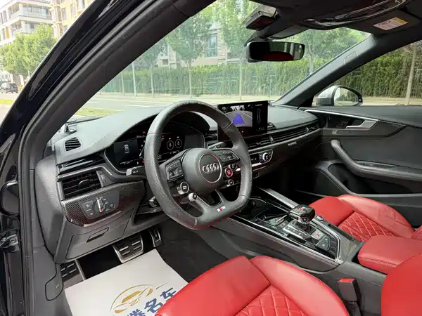 Audi S4 2023