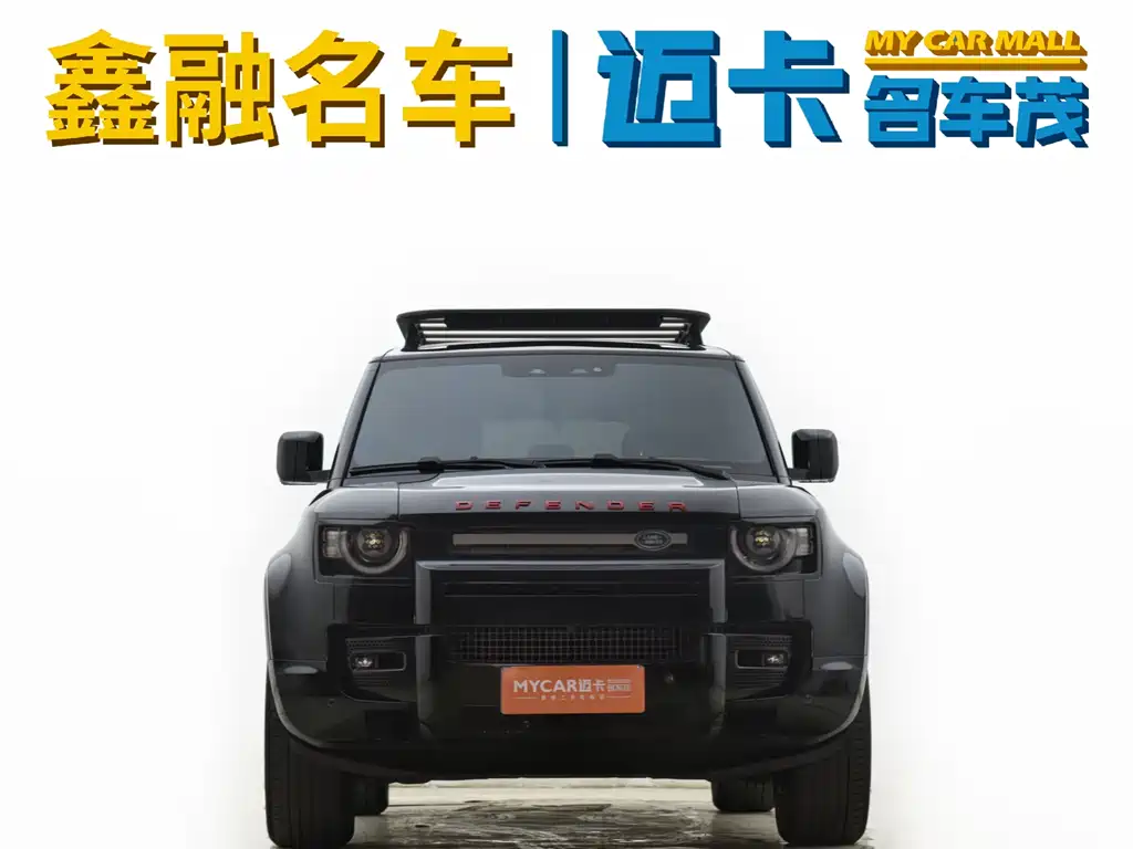 Land Rover Defender 2024 — фото 15