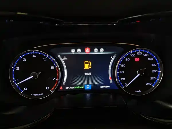 GAC Trumpchi GS8 2017