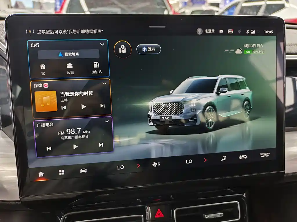 GAC Motor Trumpchi GS8 2023 — фото 12