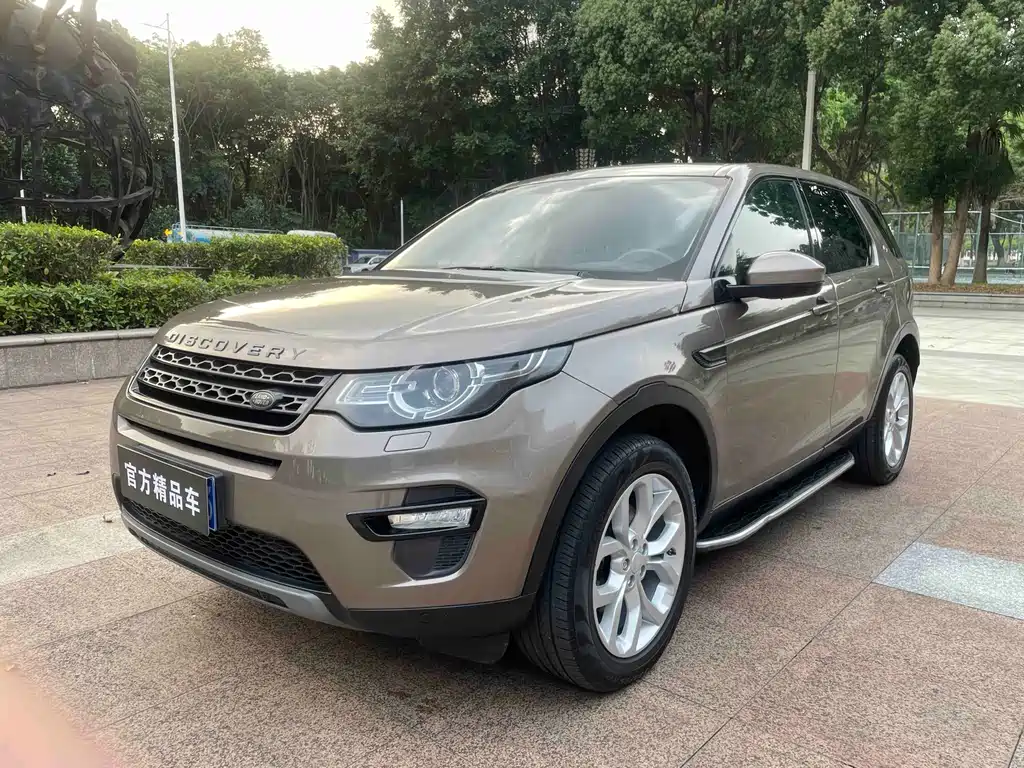Land Rover Discovery Sport 2015 — фото 2