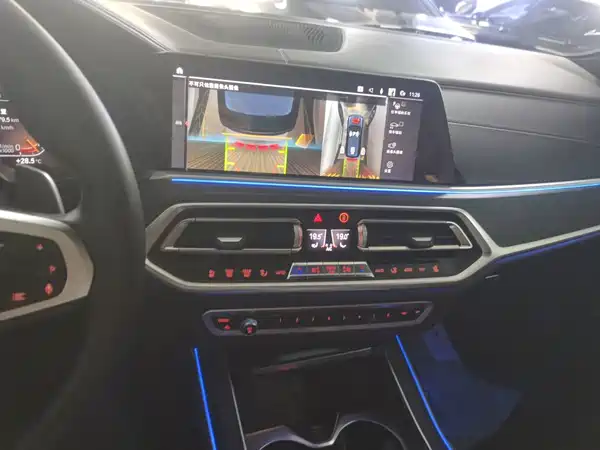 BMW X7 2021