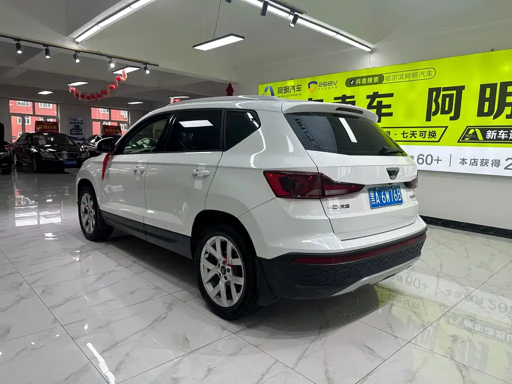 Jetta VS5 2023
