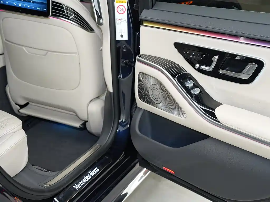 Mercedes-Benz S-Class 2021 — фото 20