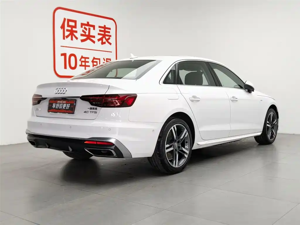 Audi A4L 2021 — фото 2