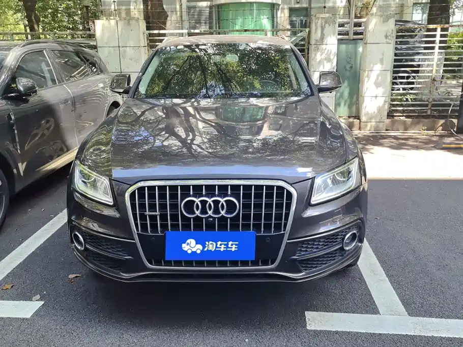 Audi Q5 2018