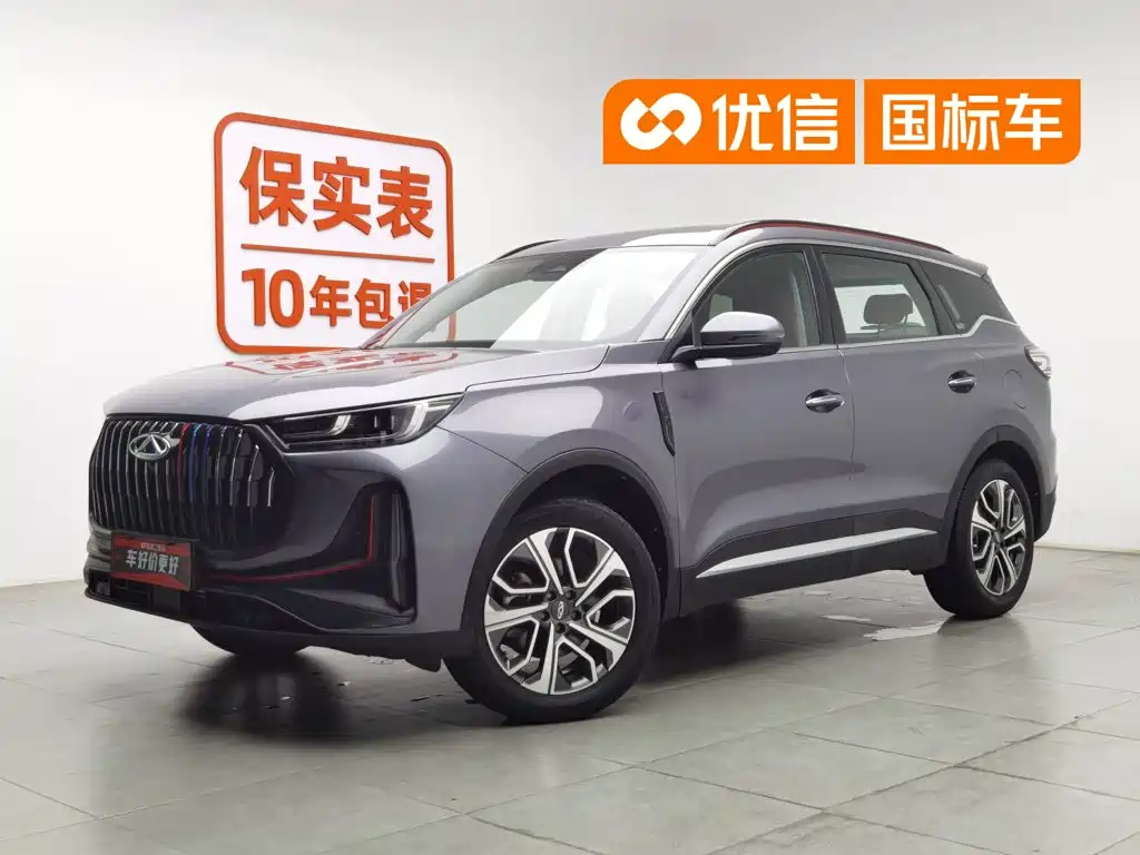 Chery Tiggo 7 PLUS 2023