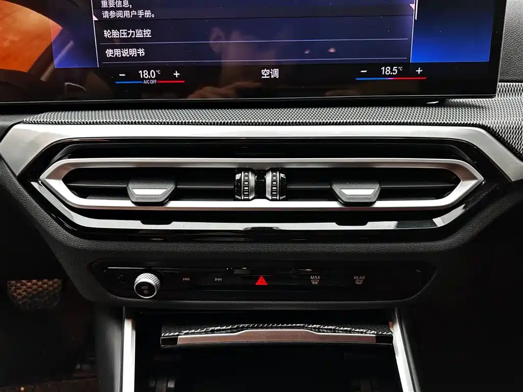 BMW 3 Series 2023 — фото 19