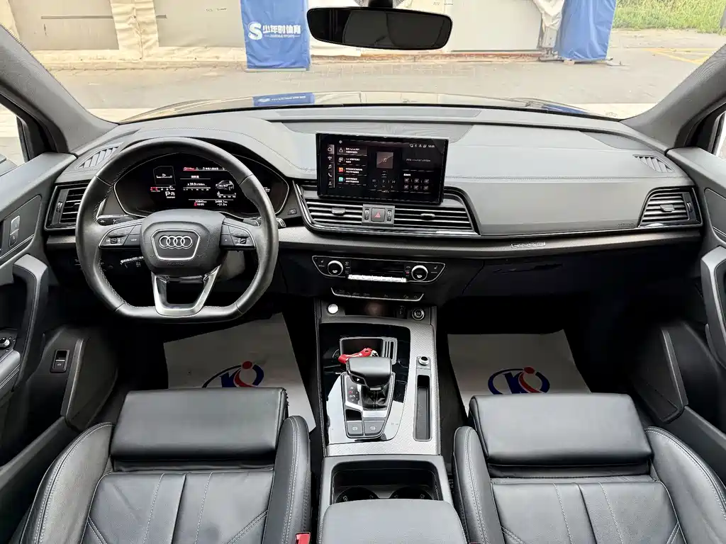 Audi Q5L 2023 — фото 14