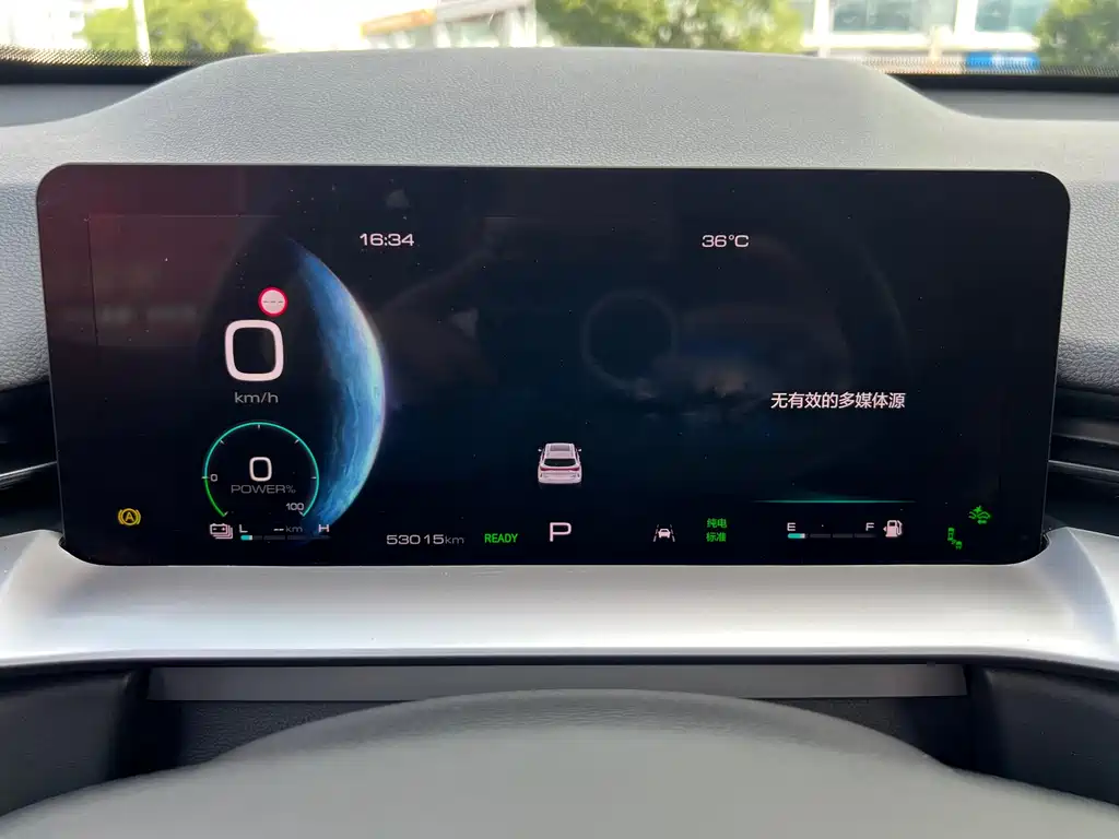 Haval H6 New Energy 2023 — фото 14