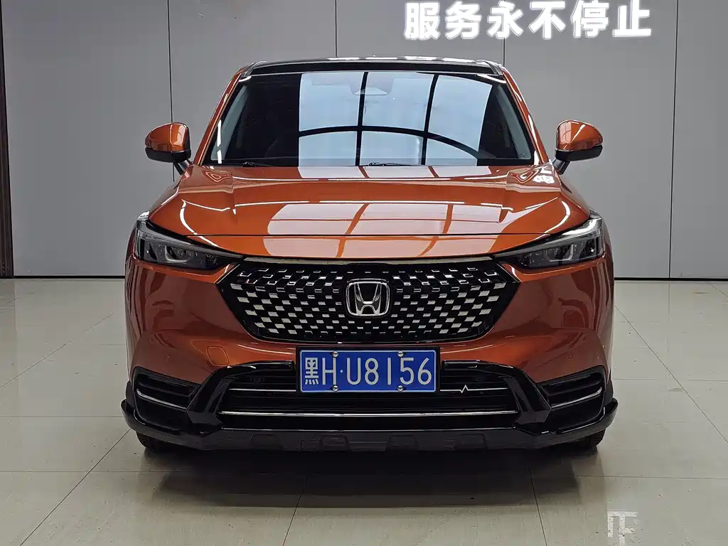 Honda XR-V 2022