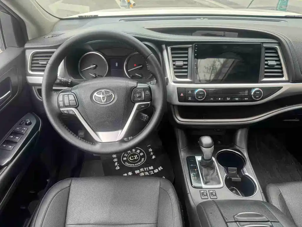 Toyota Highlander 2016 — фото 6