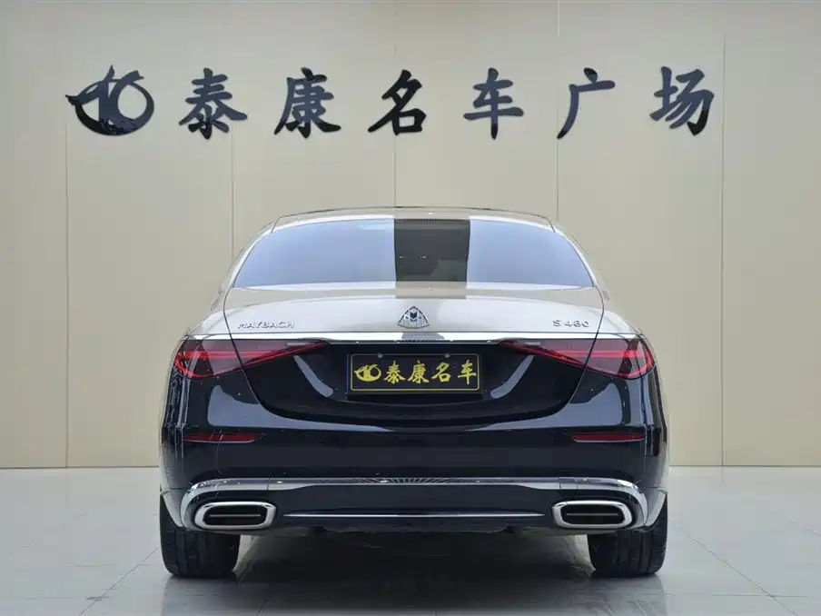 Mercedes-Benz S-Class 2025 — фото 3