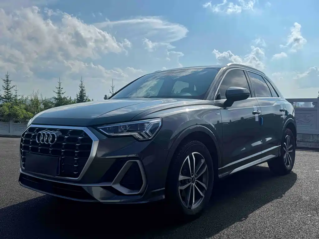 Audi Q3 2023