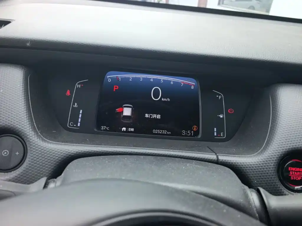 Honda Fit 2023 — фото 12