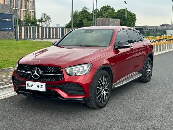 Mercedes-Benz GLC Coupe 2020