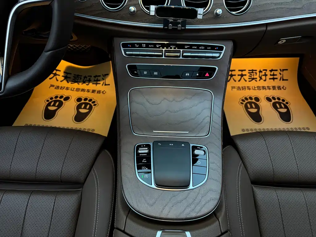 Mercedes-Benz E-Class 2023 — фото 13