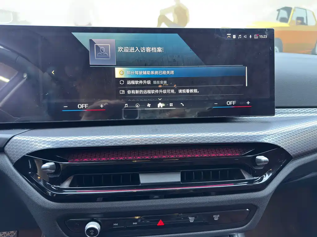 BMW i3 2025 — фото 11