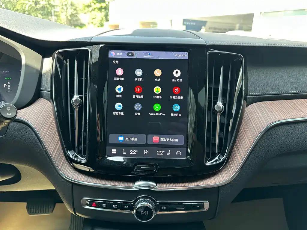 Volvo XC60 PHEV 2023 — фото 12