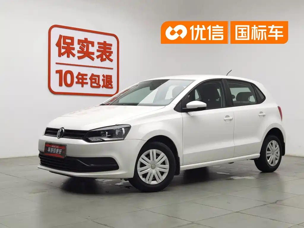 Volkswagen Polo 2015