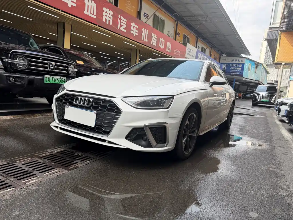 Audi A4L 2021