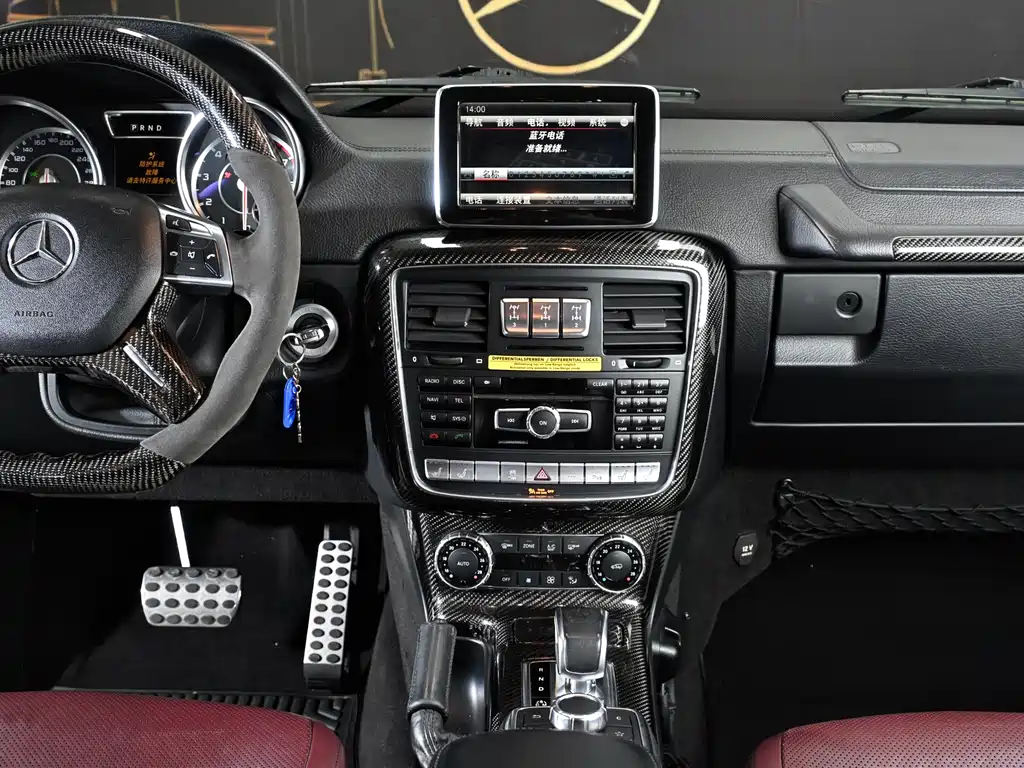 Mercedes-Benz G-Class AMG 2014 — фото 21