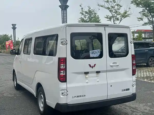 Wuling Yangguang 2026