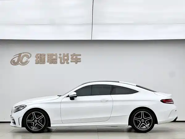 Mercedes-Benz C-Class 2021