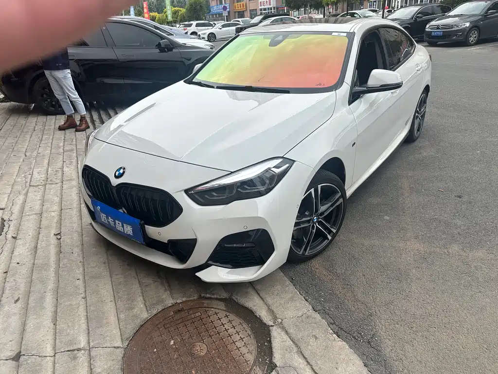 BMW 2 Series 2023