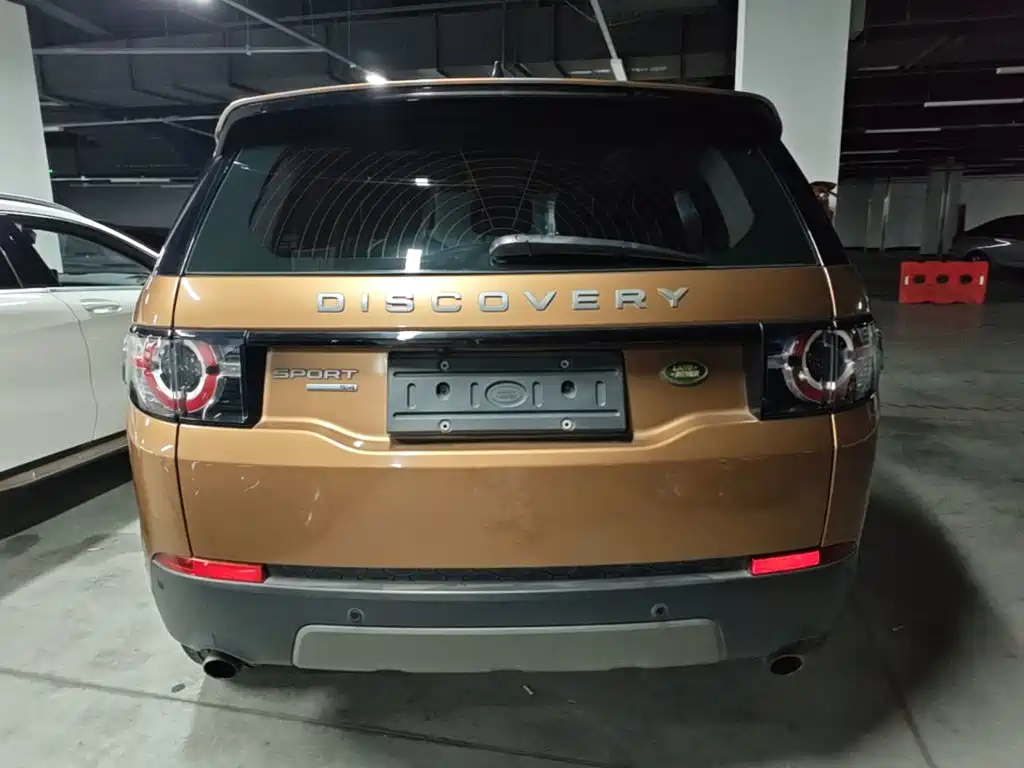 Land Rover Discovery Sport 2017