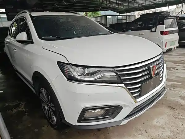 Roewe RX5 2020