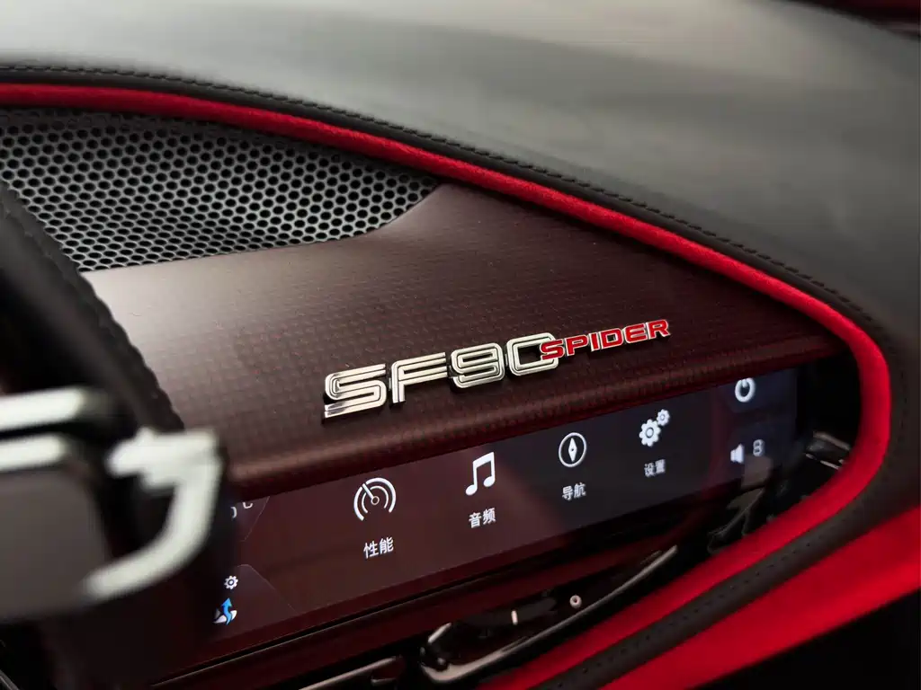 Ferrari SF90 2022 — фото 16