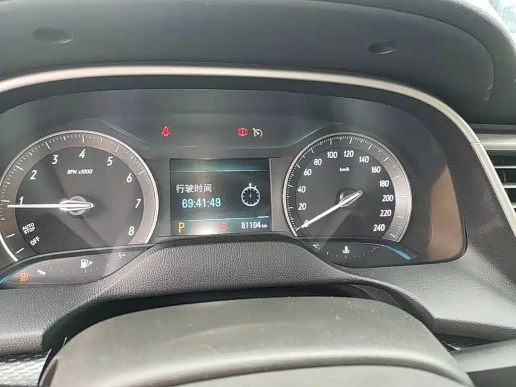 Buick Excelle 2021
