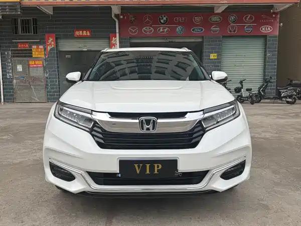 Honda Avancier 2020
