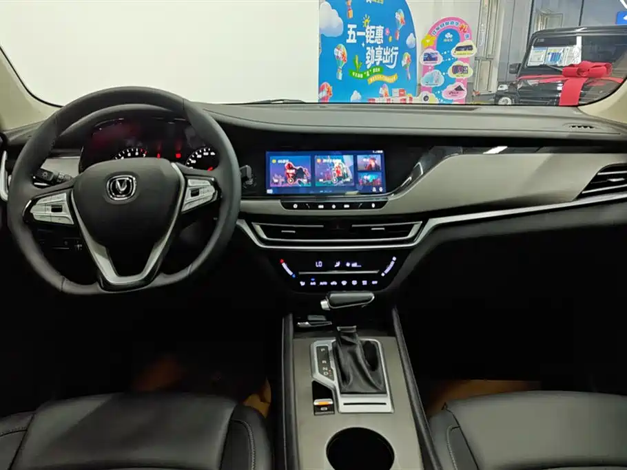 Changan CS35PLUS 2020 — фото 12