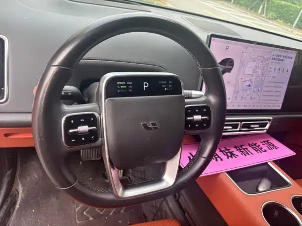 Li Auto L8 2023