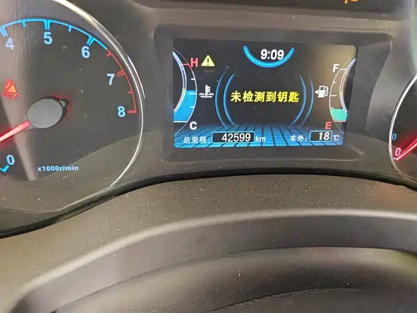 BYD Song 2018