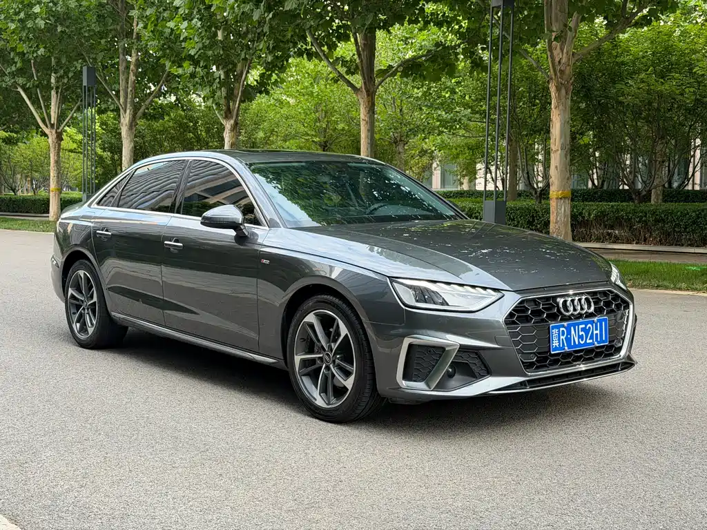 Audi A4L 2022