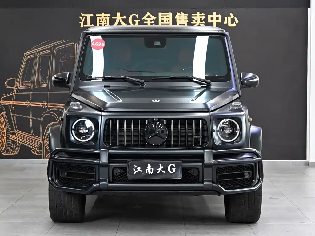 Mercedes-Benz G-Class AMG 2023 — фото 2