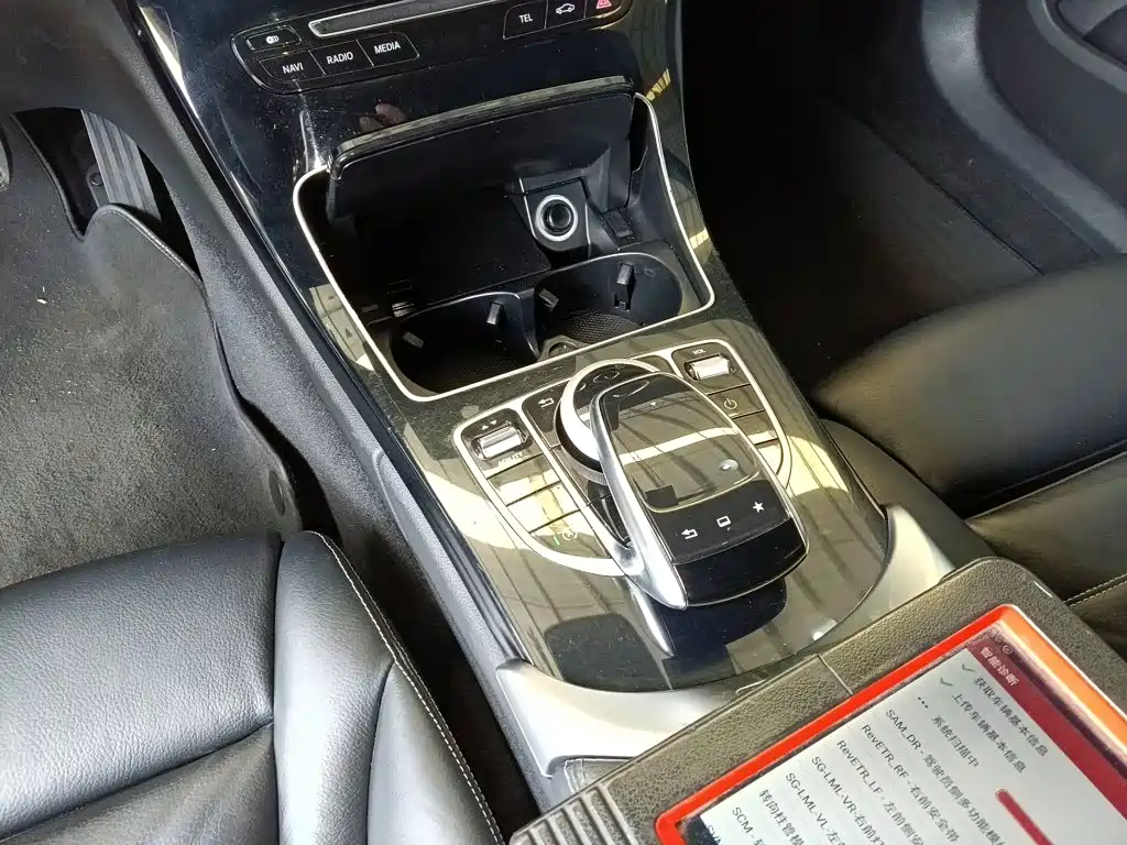 Mercedes-Benz C-Class 2015 — фото 10
