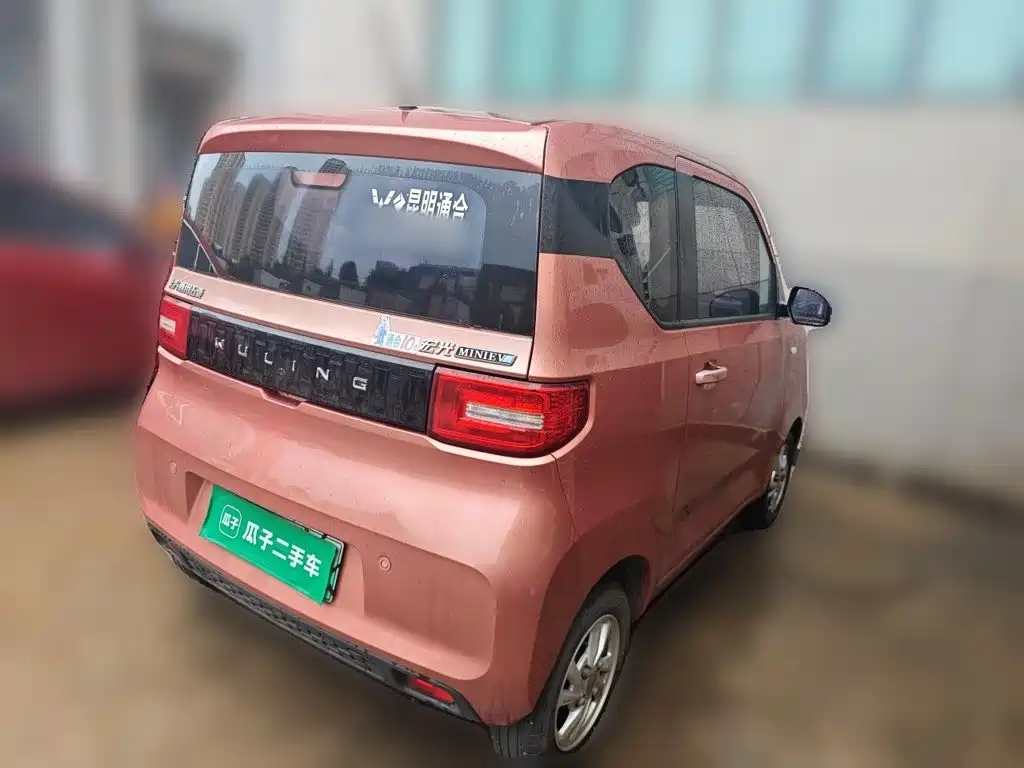 Wuling Hongguang MINIEV 2021