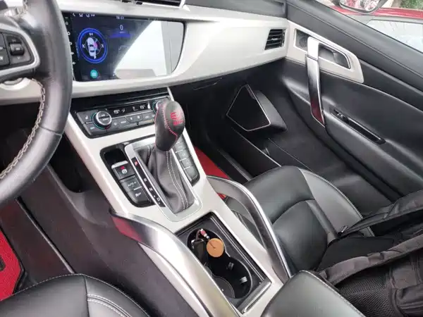 Geely Boyue 2018