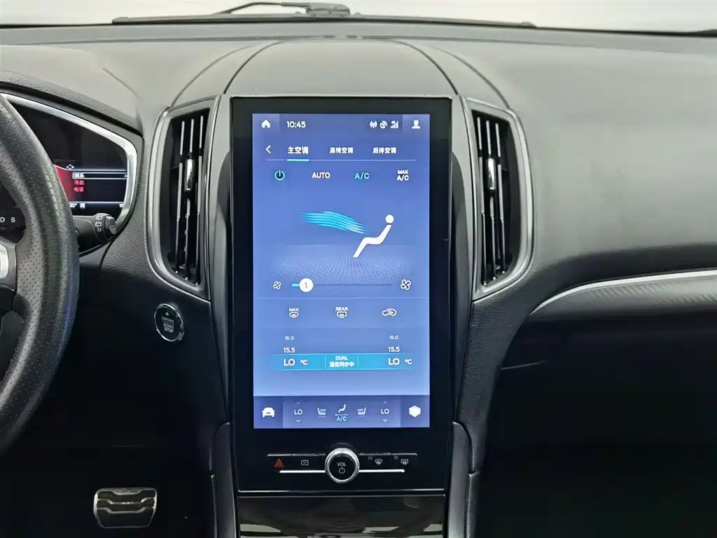 Ford Edge 2020 — фото 12