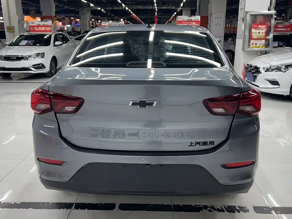 Chevrolet Cavalier 2020