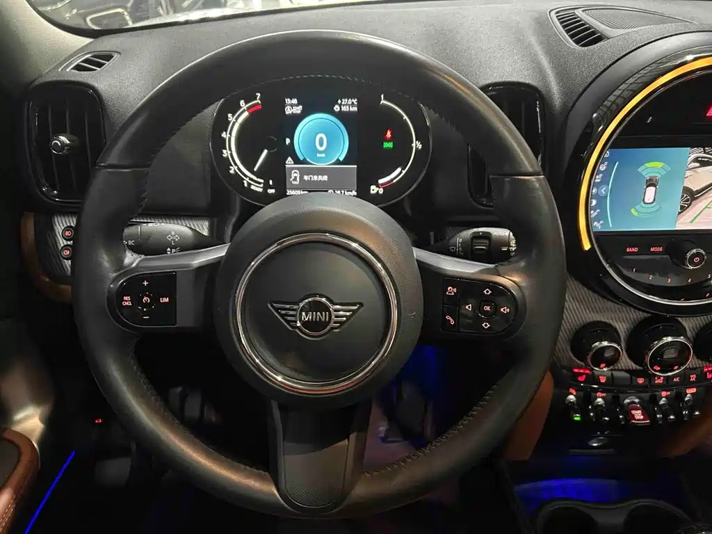 MINI Countryman 2022