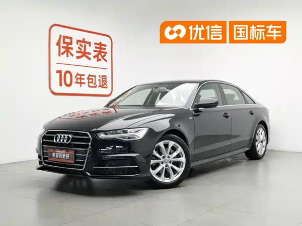 Audi A6L 2019