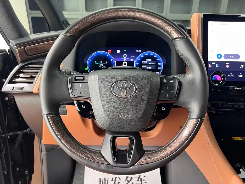 Toyota Alphard 2024 — фото 22