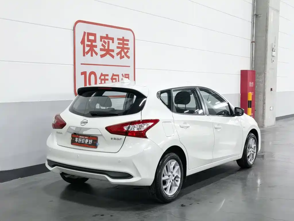 Nissan Tiida 2023
